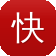 快播理论