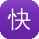 快播无广告版